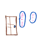 ご飯の見た夢（個別スタンプ：9）