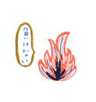ご飯の見た夢（個別スタンプ：17）