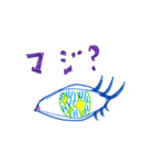 ご飯の見た夢（個別スタンプ：18）