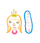 ご飯の見た夢（個別スタンプ：24）