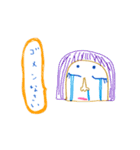 ご飯の見た夢（個別スタンプ：28）