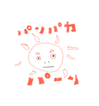 ご飯の見た夢（個別スタンプ：29）