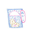 ご飯の見た夢（個別スタンプ：30）