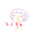 ご飯の見た夢（個別スタンプ：31）