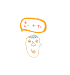 ご飯の見た夢（個別スタンプ：34）