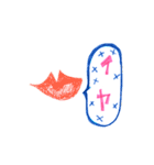 ご飯の見た夢（個別スタンプ：35）