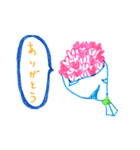 ご飯の見た夢（個別スタンプ：39）