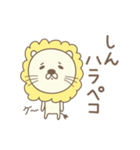しんさんライオン Lion for Shin（個別スタンプ：30）