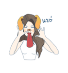 alone all the time（個別スタンプ：14）