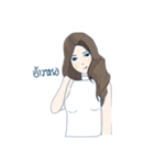alone all the time（個別スタンプ：24）