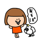 とんちゃんとピッケ（個別スタンプ：1）