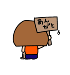 とんちゃんとピッケ（個別スタンプ：2）
