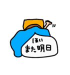とんちゃんとピッケ（個別スタンプ：5）