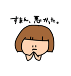 とんちゃんとピッケ（個別スタンプ：6）