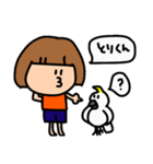 とんちゃんとピッケ（個別スタンプ：7）