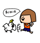 とんちゃんとピッケ（個別スタンプ：8）