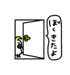 とんちゃんとピッケ（個別スタンプ：12）
