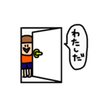 とんちゃんとピッケ（個別スタンプ：13）