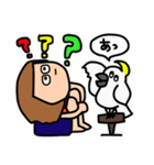とんちゃんとピッケ（個別スタンプ：19）