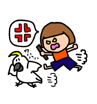 とんちゃんとピッケ（個別スタンプ：21）