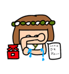とんちゃんとピッケ（個別スタンプ：26）