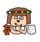 とんちゃんとピッケ（個別スタンプ：27）