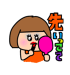 とんちゃんとピッケ（個別スタンプ：28）