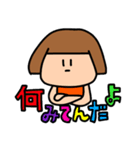 とんちゃんとピッケ（個別スタンプ：30）