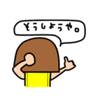 とんちゃんとピッケ（個別スタンプ：31）