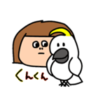 とんちゃんとピッケ（個別スタンプ：37）