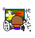 とんちゃんとピッケ（個別スタンプ：38）