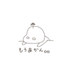 ふたばちょふ2（個別スタンプ：6）