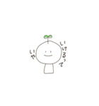 ふたばちょふ2（個別スタンプ：13）