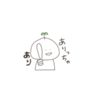 ふたばちょふ2（個別スタンプ：17）