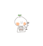 ふたばちょふ2（個別スタンプ：29）