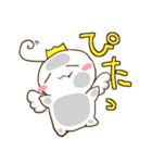 天使の王子さま幸空とお友達（個別スタンプ：9）