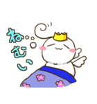 天使の王子さま幸空とお友達（個別スタンプ：10）