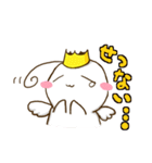 天使の王子さま幸空とお友達（個別スタンプ：32）