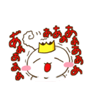 天使の王子さま幸空とお友達（個別スタンプ：36）