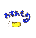 天使の王子さま幸空とお友達（個別スタンプ：39）