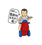 翔くんの友達（個別スタンプ：3）