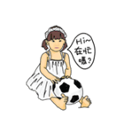 翔くんの友達（個別スタンプ：6）