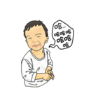 翔くんの友達（個別スタンプ：8）