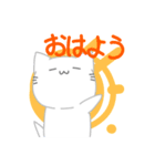 横目猫スタンプ（個別スタンプ：7）