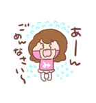 ♥みーちゃんスタンプ♥（個別スタンプ：8）