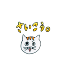 もち助と愉快な仲間たち（個別スタンプ：7）