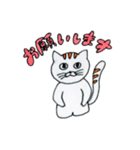 もち助と愉快な仲間たち（個別スタンプ：14）