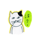 もち助と愉快な仲間たち（個別スタンプ：16）