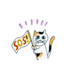 もち助と愉快な仲間たち（個別スタンプ：32）