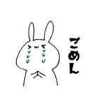 誰にでも使えるうさぎスタンプ（個別スタンプ：9）